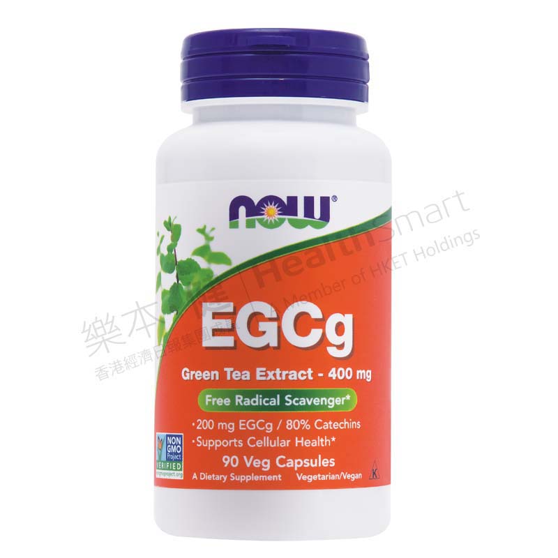 兒茶素EGCg (綠茶精華)