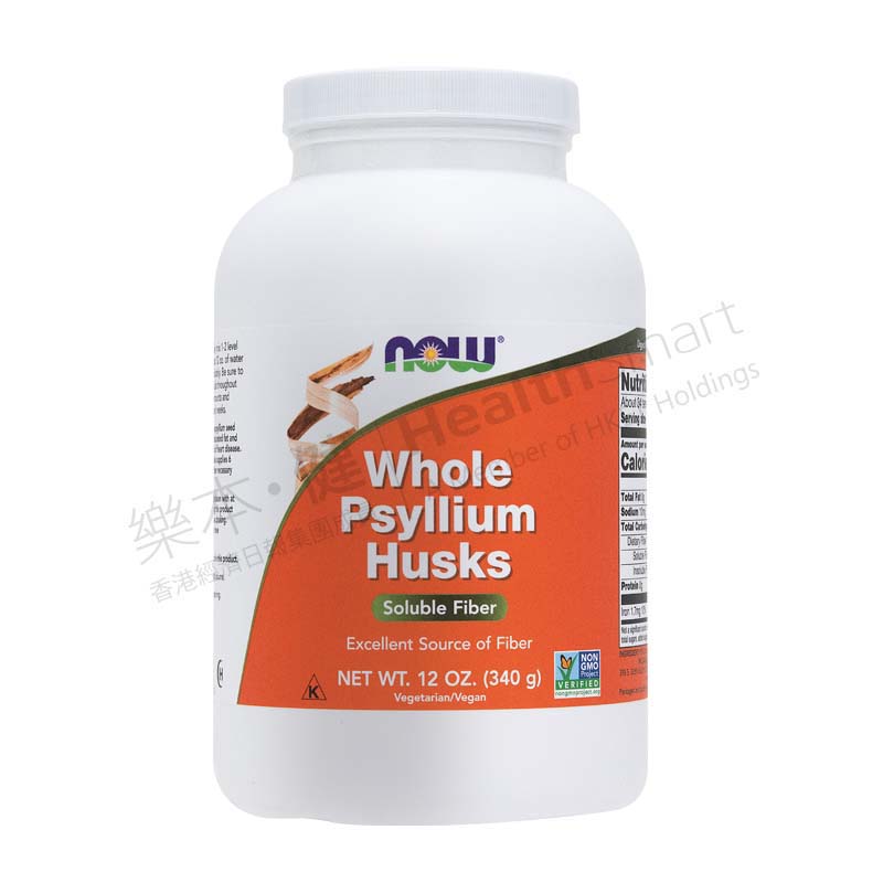 洋車前子殼 (整顆)