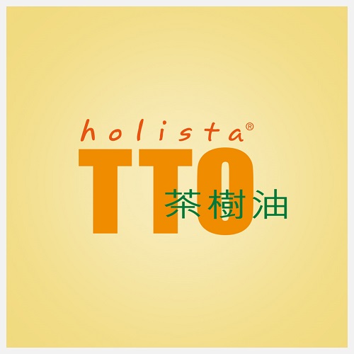 holista全效TTO茶樹油