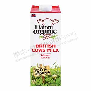 英國有機全脫脂奶
