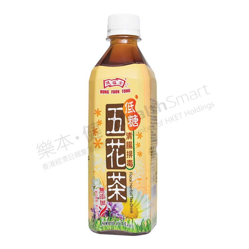 五花茶 低糖 樂本健 購物網healthsmart Com Hk